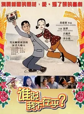 在线草
