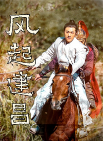 在线草